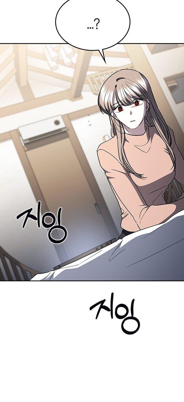 Манга Как правильно расстаться - Глава 69 Страница 75