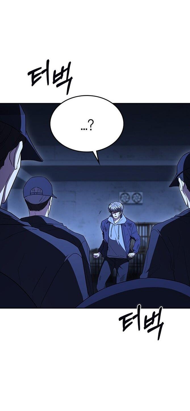 Манга Как правильно расстаться - Глава 69 Страница 14