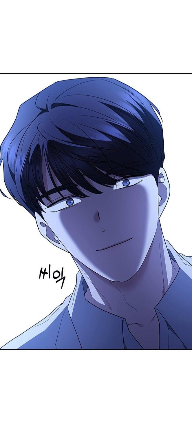 Манга Как правильно расстаться - Глава 69 Страница 4