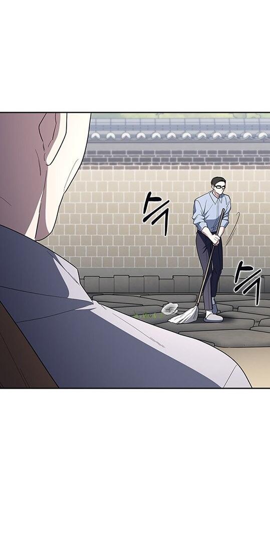 Манга Как правильно расстаться - Глава 69 Страница 57