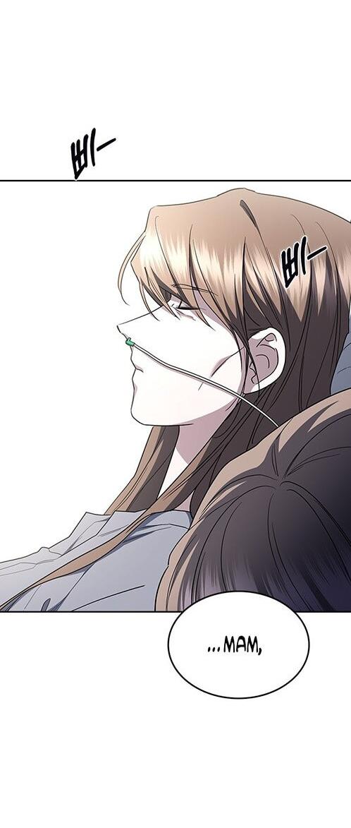 Манга Как правильно расстаться - Глава 69 Страница 72