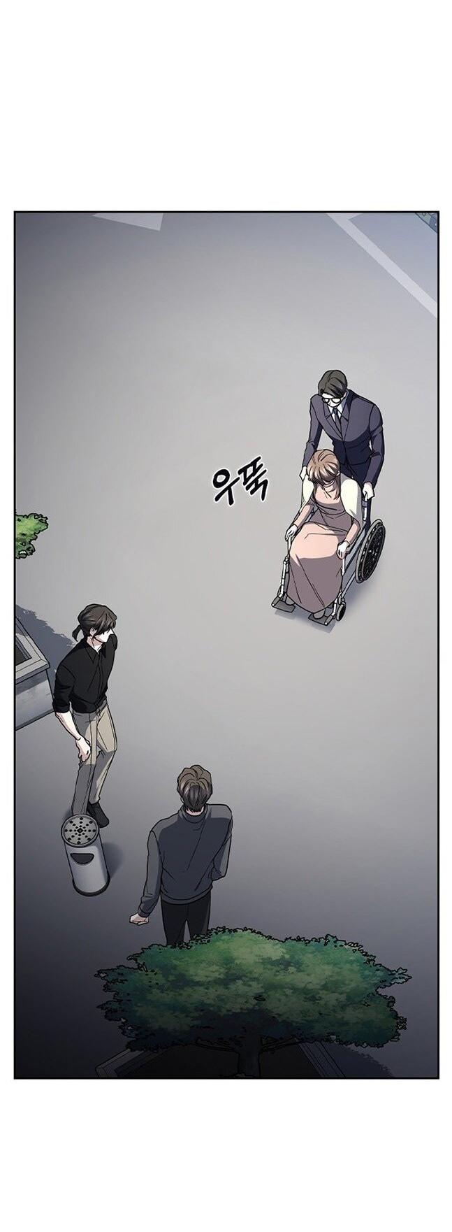 Манга Как правильно расстаться - Глава 73 Страница 103