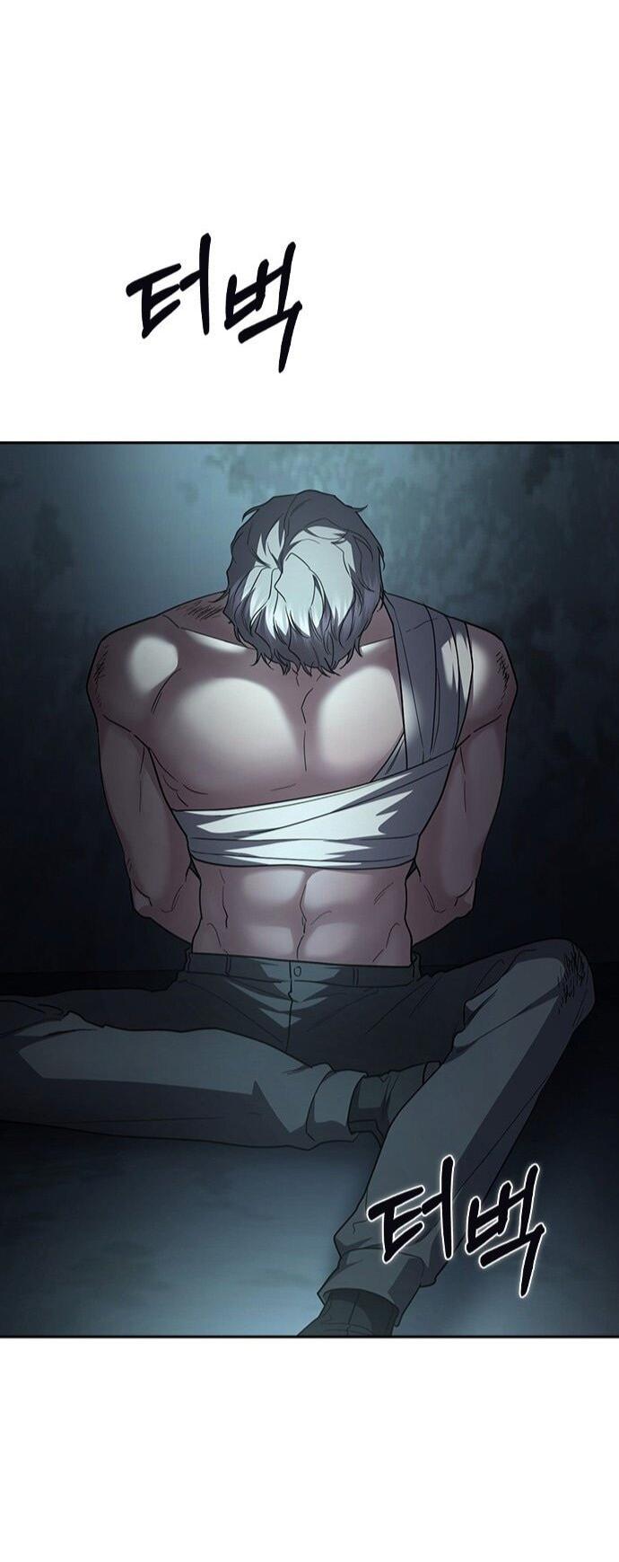 Манга Как правильно расстаться - Глава 73 Страница 3