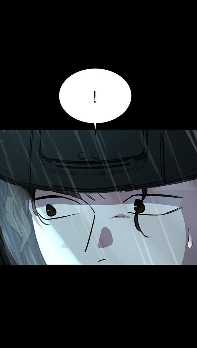 Манга Как правильно расстаться - Глава 73 Страница 24