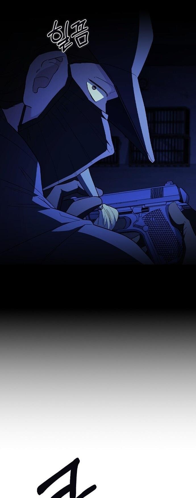 Манга Как правильно расстаться - Глава 72 Страница 115