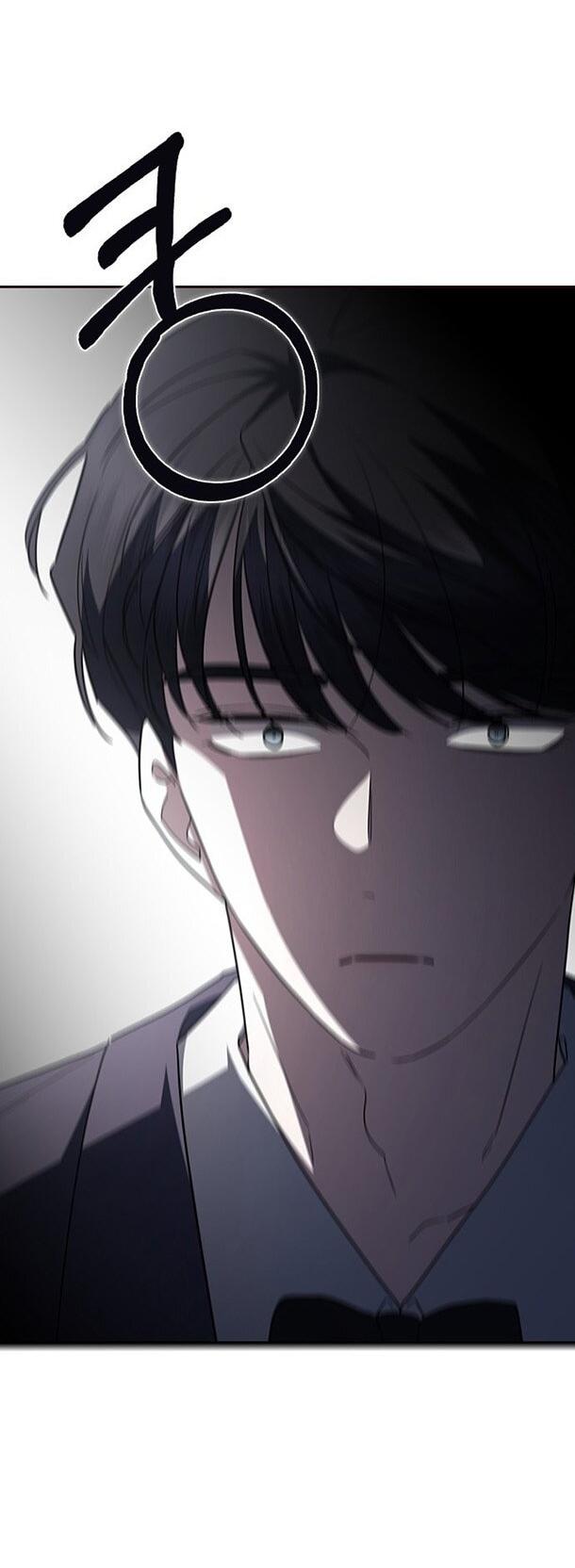 Манга Как правильно расстаться - Глава 72 Страница 17