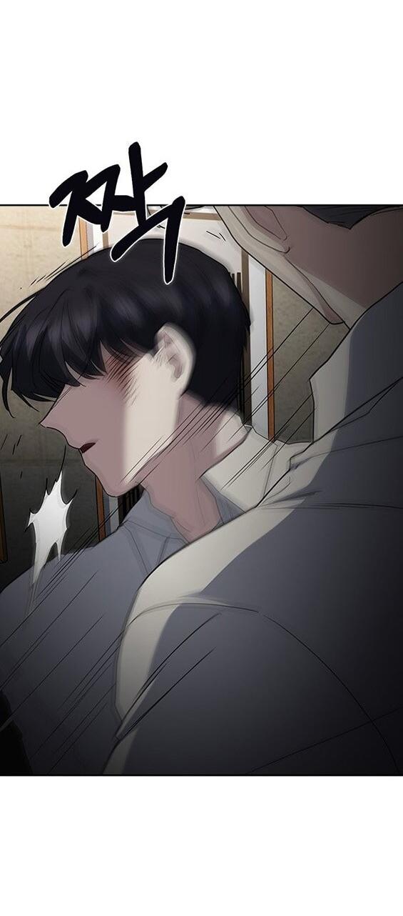 Манга Как правильно расстаться - Глава 72 Страница 89