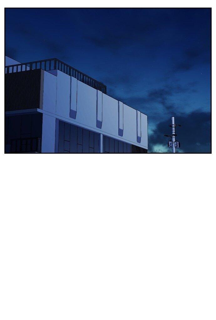 Манга Как правильно расстаться - Глава 72 Страница 105