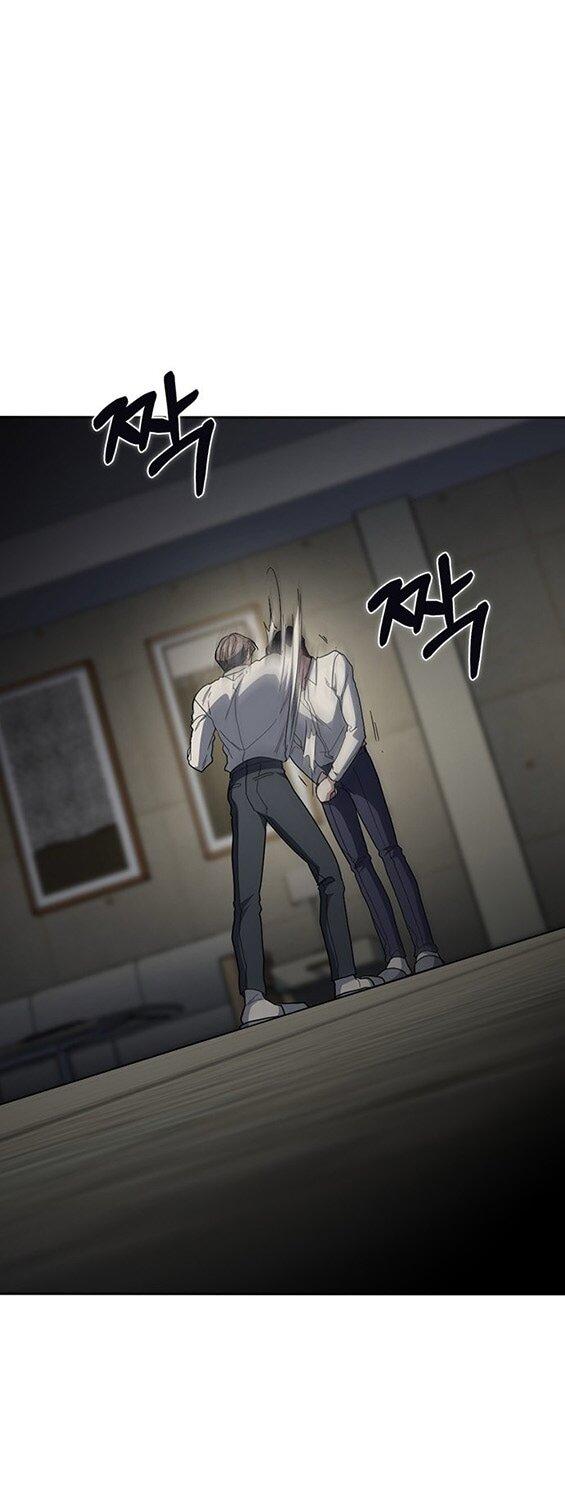 Манга Как правильно расстаться - Глава 72 Страница 88