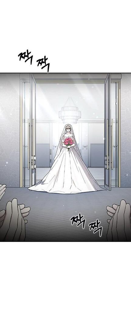 Манга Как правильно расстаться - Глава 71 Страница 22