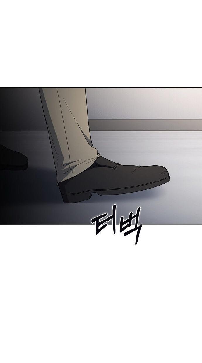 Манга Как правильно расстаться - Глава 71 Страница 13