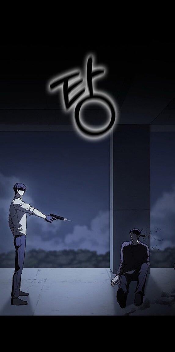 Манга Как правильно расстаться - Глава 71 Страница 93