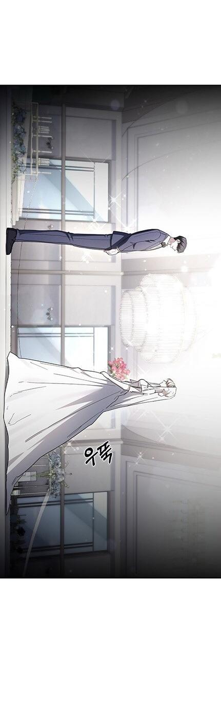 Манга Как правильно расстаться - Глава 71 Страница 30