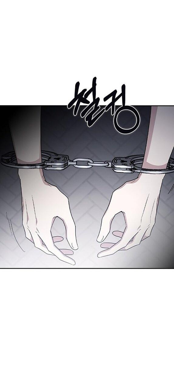 Манга Как правильно расстаться - Глава 71 Страница 98