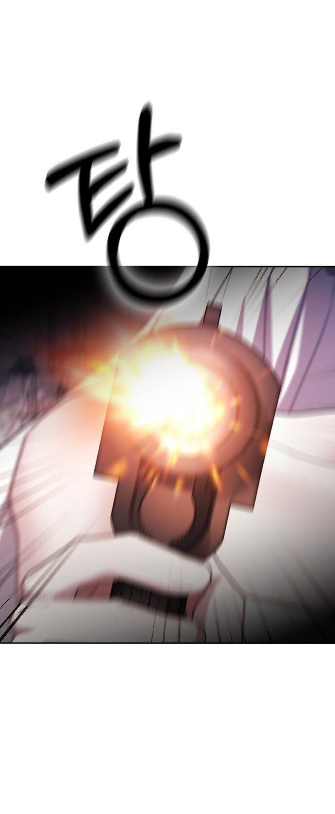 Манга Как правильно расстаться - Глава 71 Страница 52