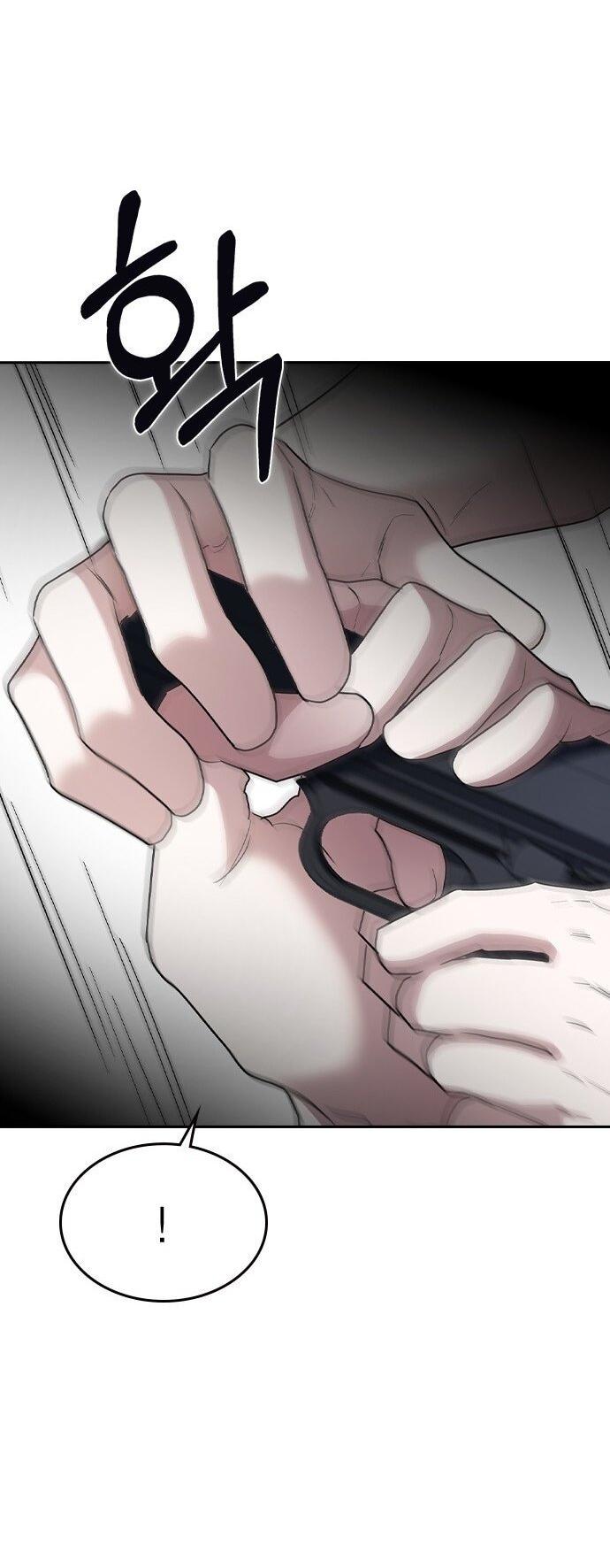 Манга Как правильно расстаться - Глава 71 Страница 77