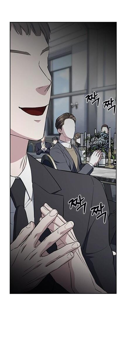 Манга Как правильно расстаться - Глава 71 Страница 23