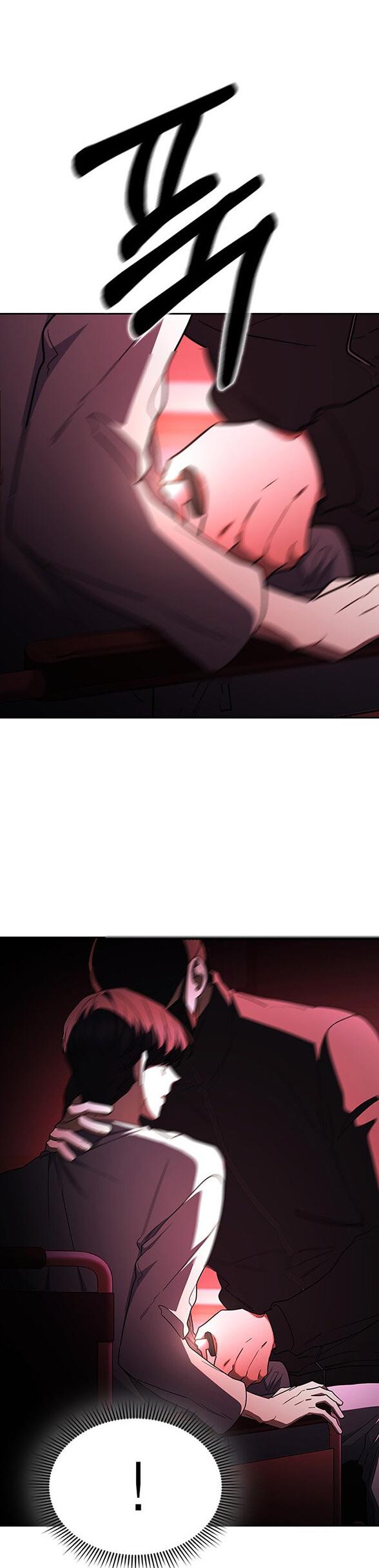 Манга Как правильно расстаться - Глава 81 Страница 66