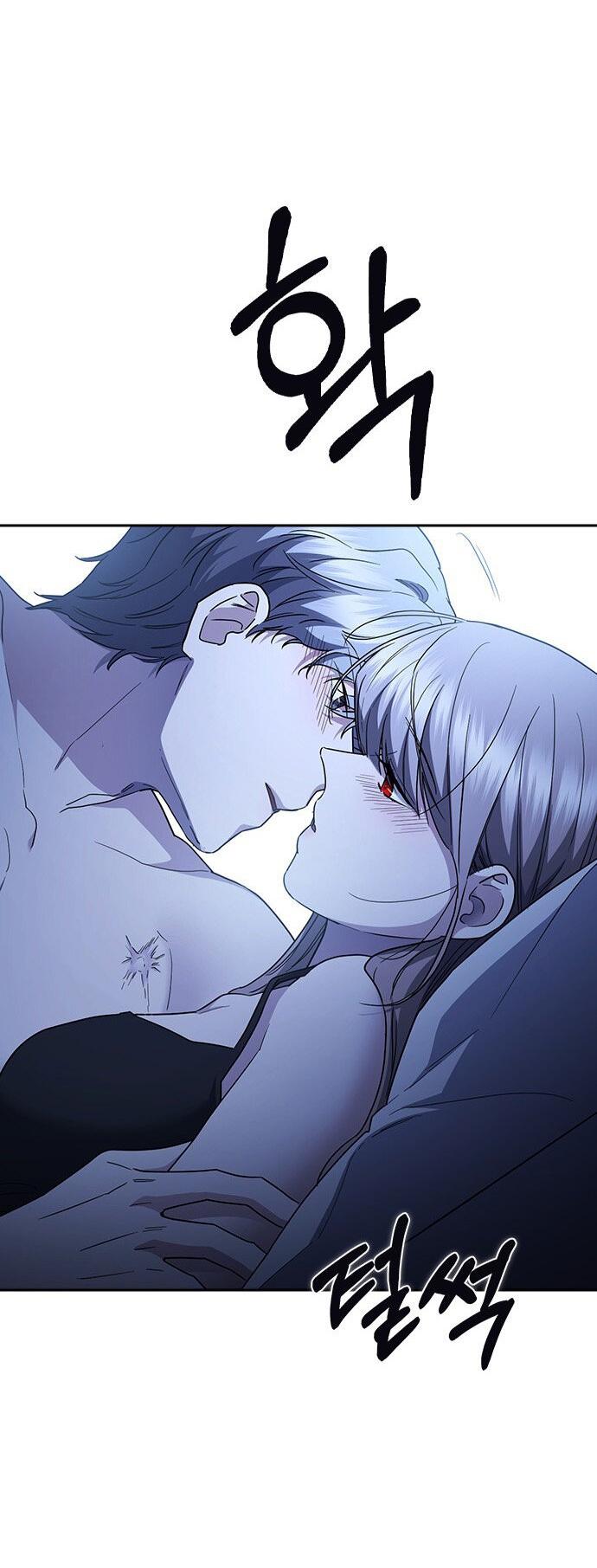 Манга Как правильно расстаться - Глава 81 Страница 54