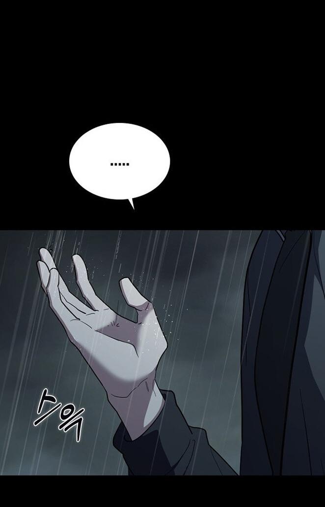 Манга Как правильно расстаться - Глава 81 Страница 12