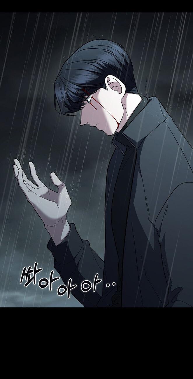 Манга Как правильно расстаться - Глава 81 Страница 14