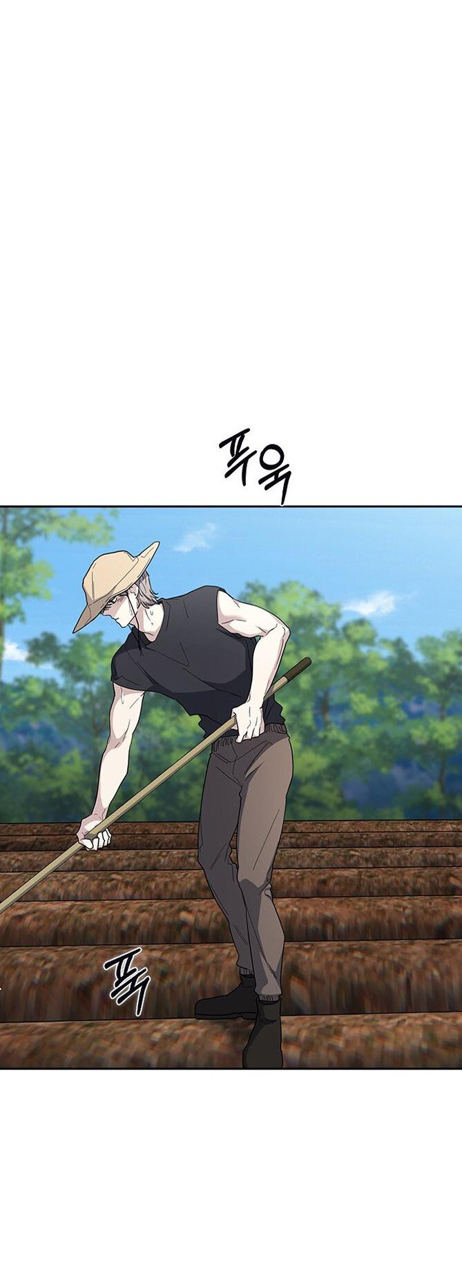 Манга Как правильно расстаться - Глава 80 Страница 60