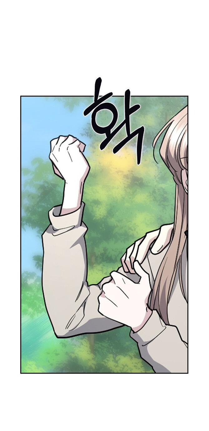 Манга Как правильно расстаться - Глава 80 Страница 58