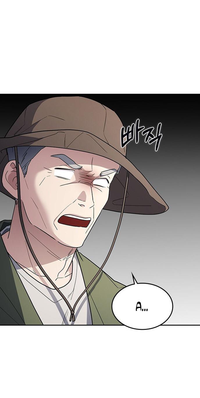 Манга Как правильно расстаться - Глава 80 Страница 33