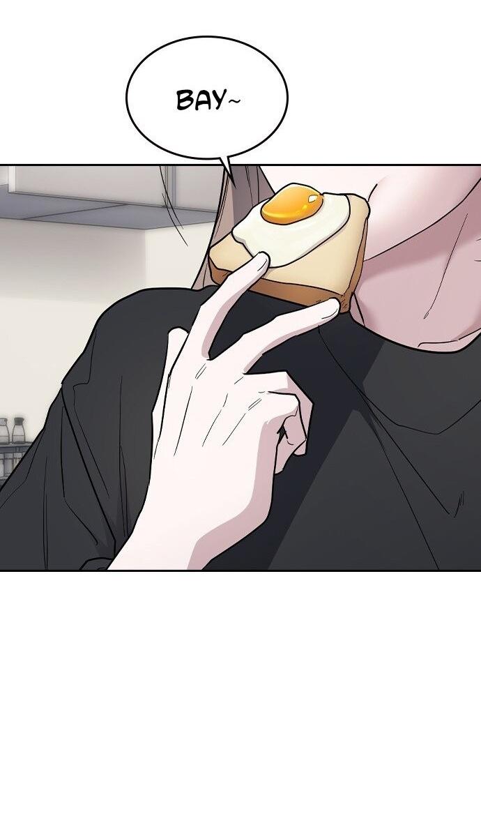 Манга Как правильно расстаться - Глава 79 Страница 17