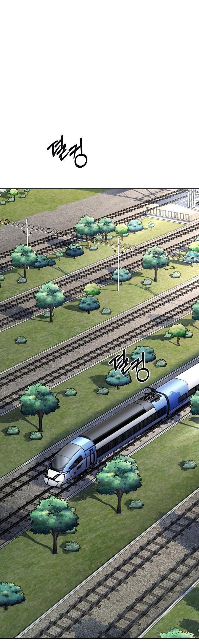 Манга Как правильно расстаться - Глава 79 Страница 85