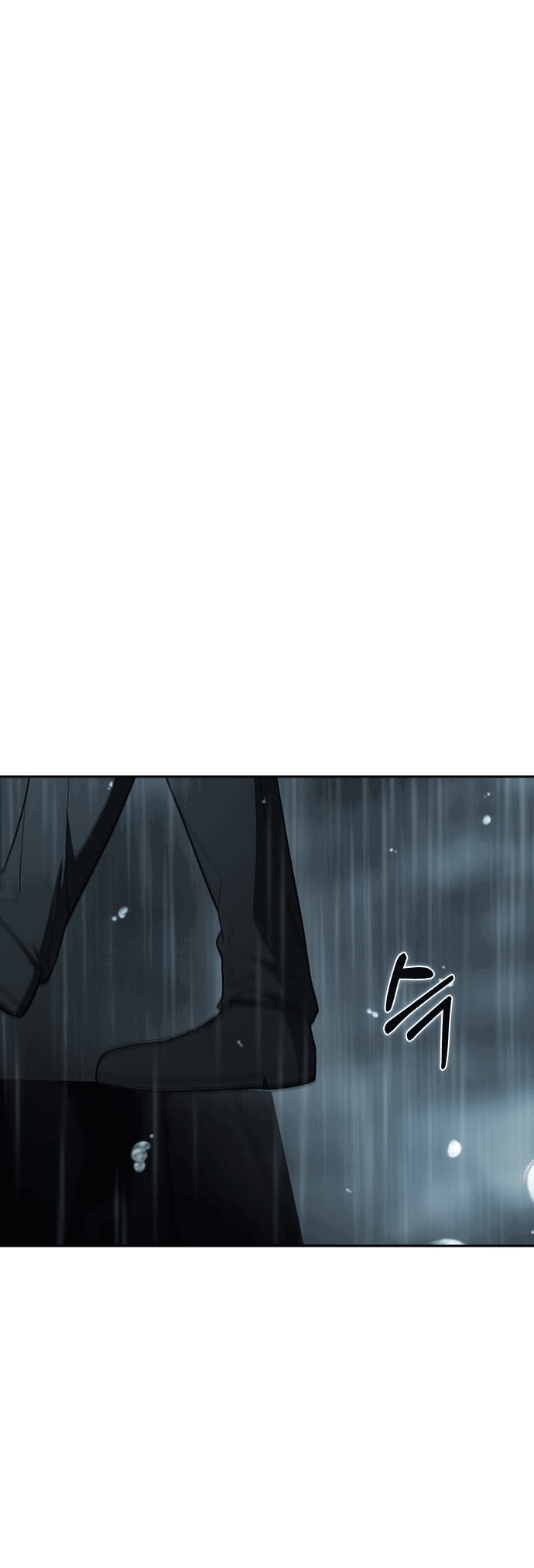 Манга Как правильно расстаться - Глава 79 Страница 2