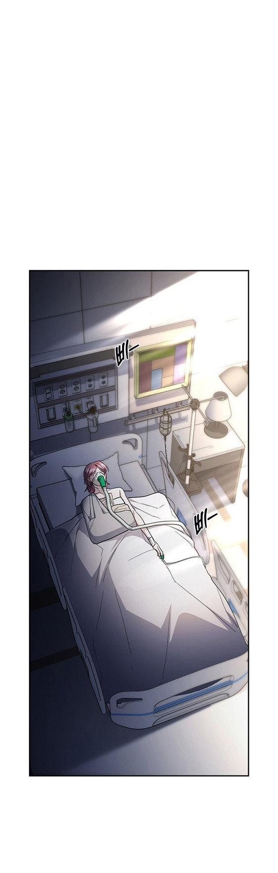 Манга Как правильно расстаться - Глава 79 Страница 43