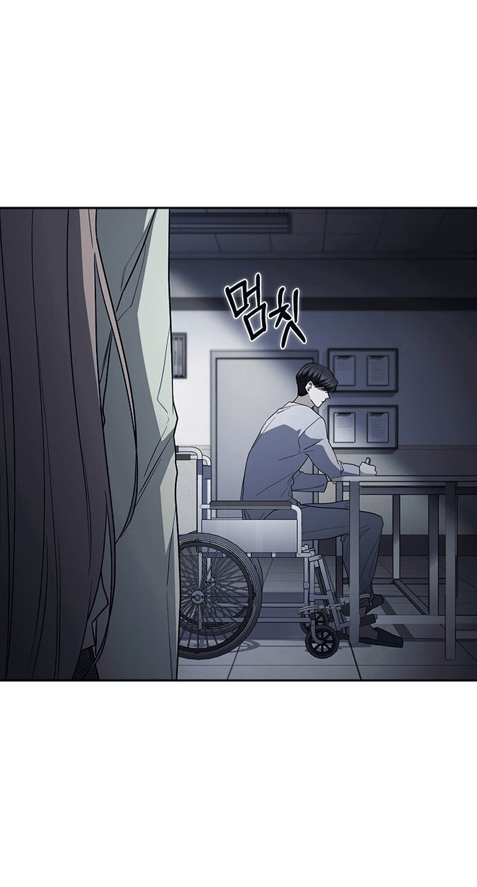 Манга Как правильно расстаться - Глава 79 Страница 90