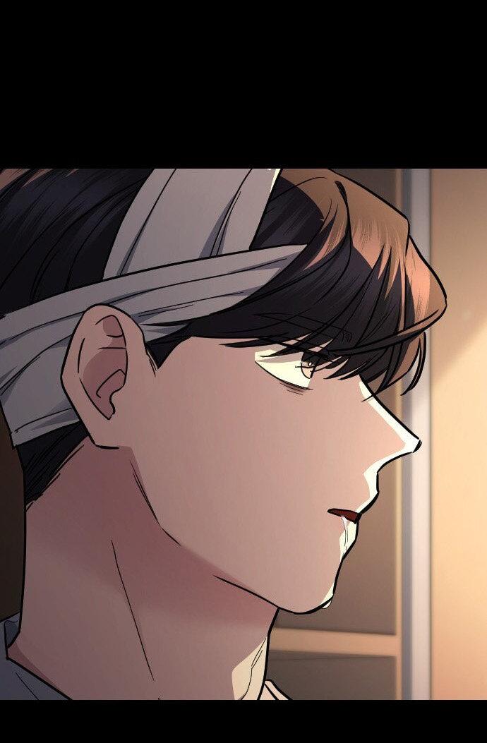 Манга Как правильно расстаться - Глава 79 Страница 119