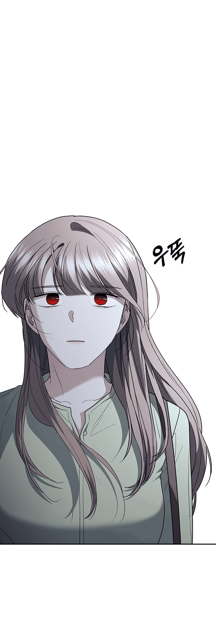 Манга Как правильно расстаться - Глава 79 Страница 87