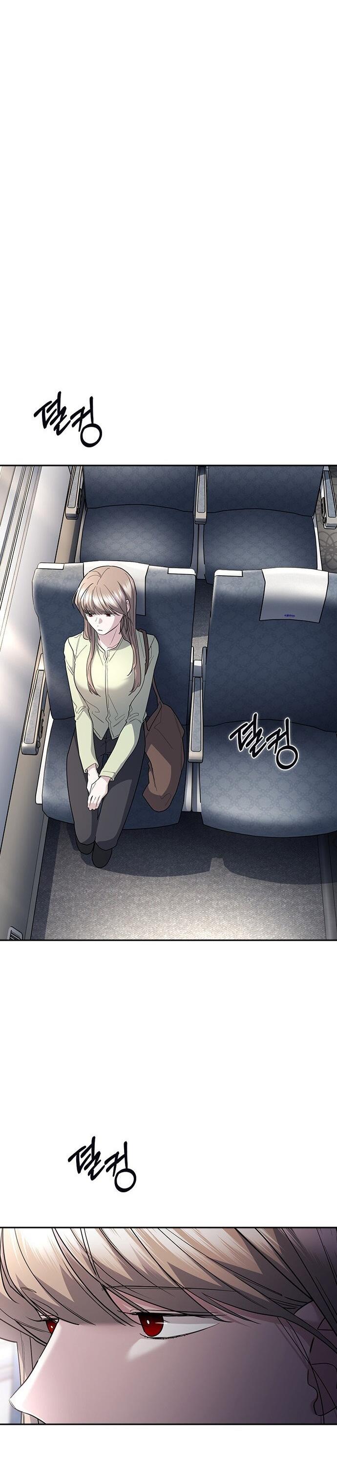 Манга Как правильно расстаться - Глава 79 Страница 86