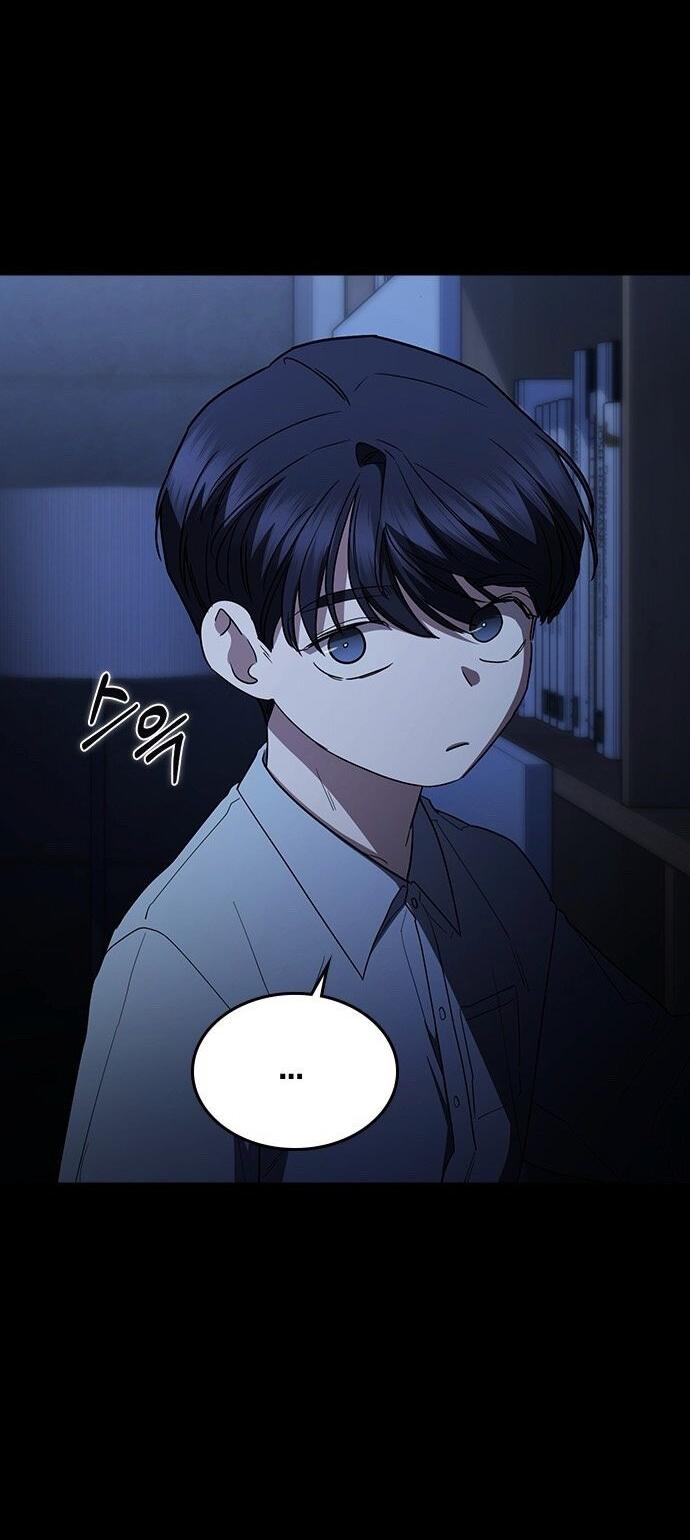 Манга Как правильно расстаться - Глава 78 Страница 50