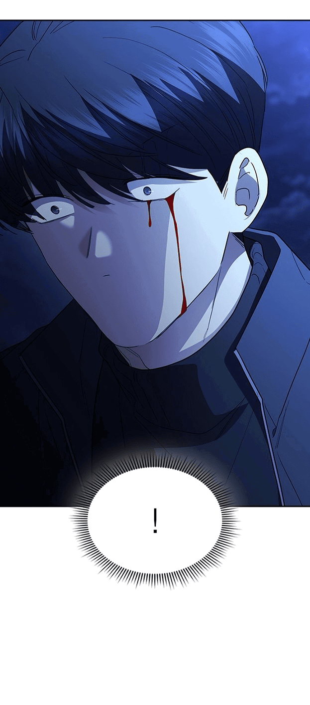 Манга Как правильно расстаться - Глава 78 Страница 3