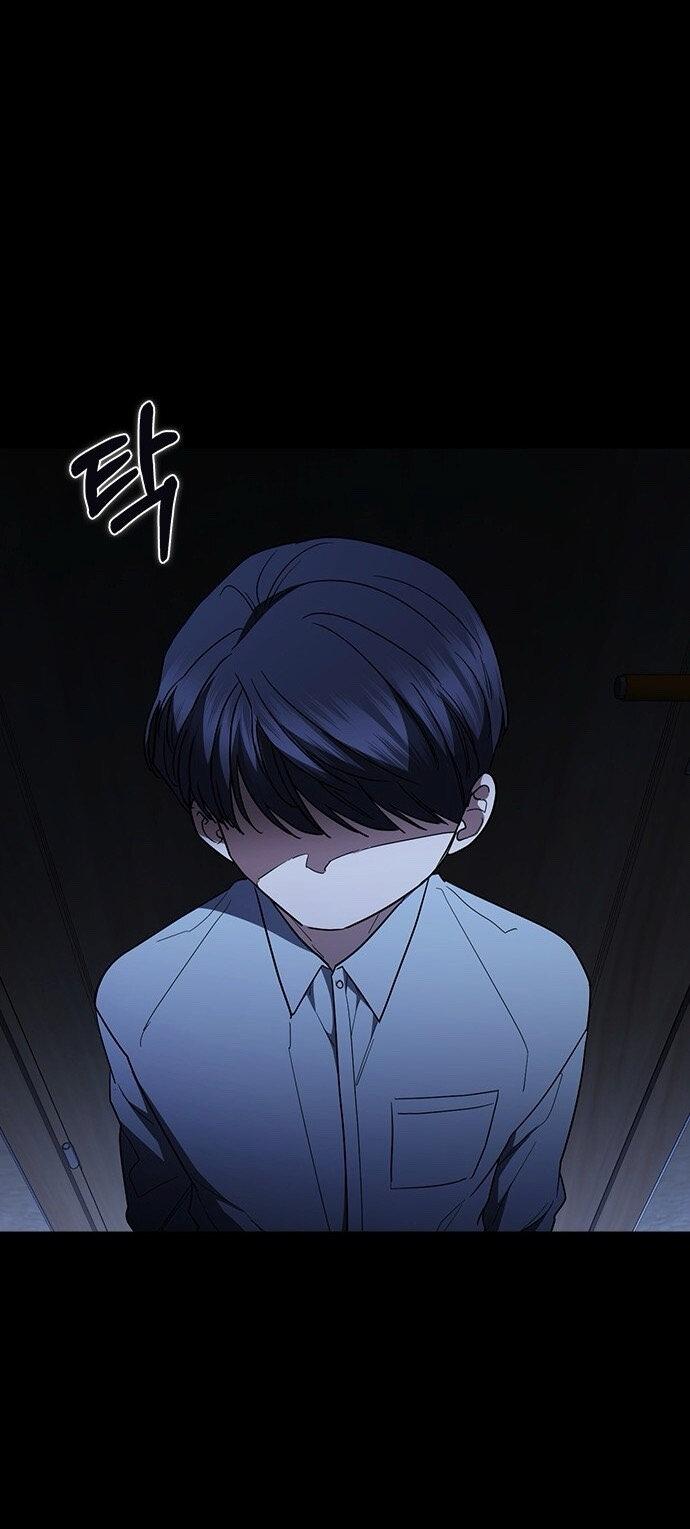 Манга Как правильно расстаться - Глава 78 Страница 43