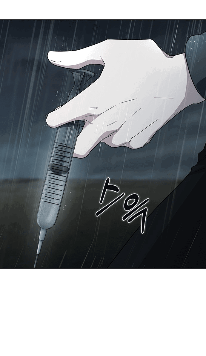 Манга Как правильно расстаться - Глава 78 Страница 113