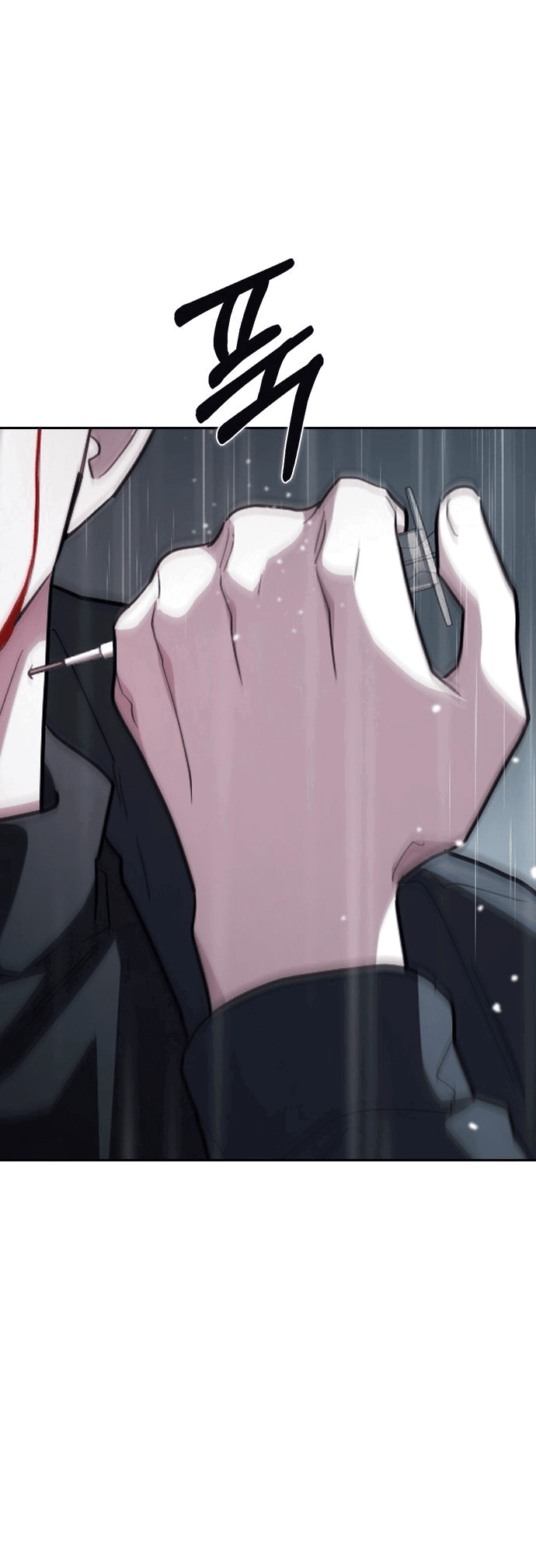 Манга Как правильно расстаться - Глава 78 Страница 122