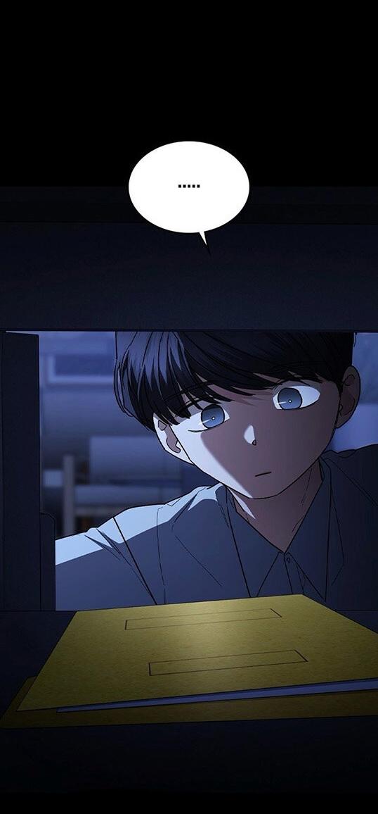 Манга Как правильно расстаться - Глава 78 Страница 56