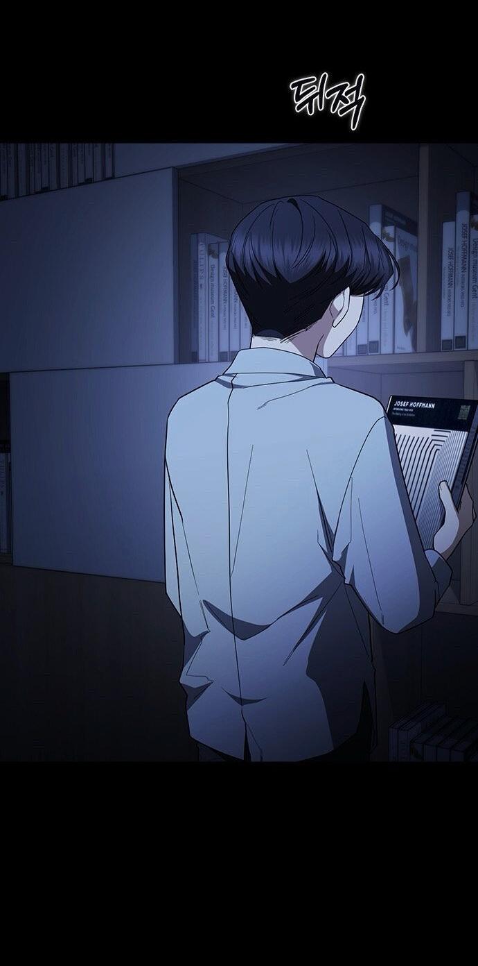 Манга Как правильно расстаться - Глава 78 Страница 48