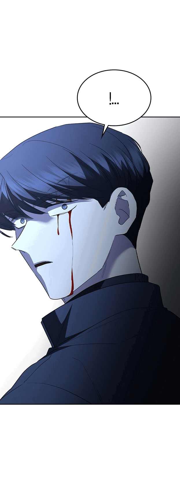 Манга Как правильно расстаться - Глава 78 Страница 7