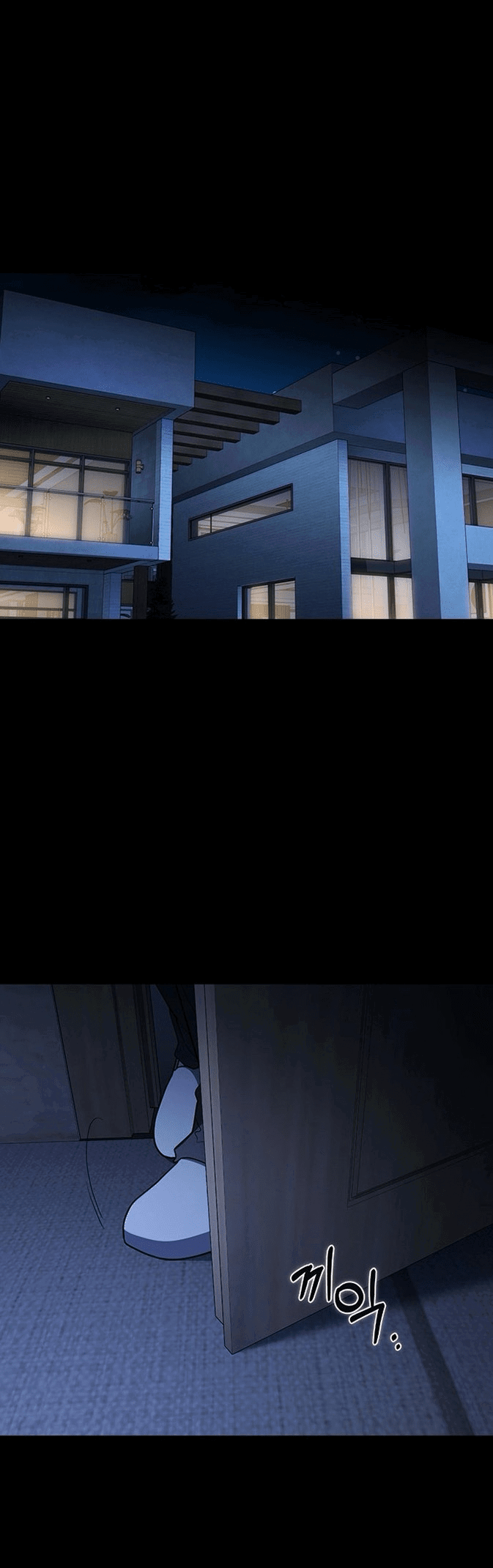 Манга Как правильно расстаться - Глава 78 Страница 42