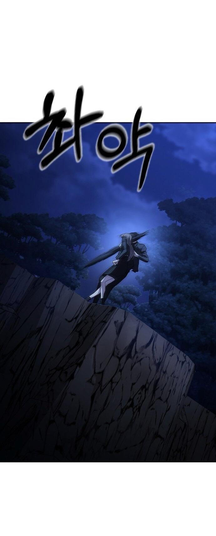 Манга Как правильно расстаться - Глава 77 Страница 77