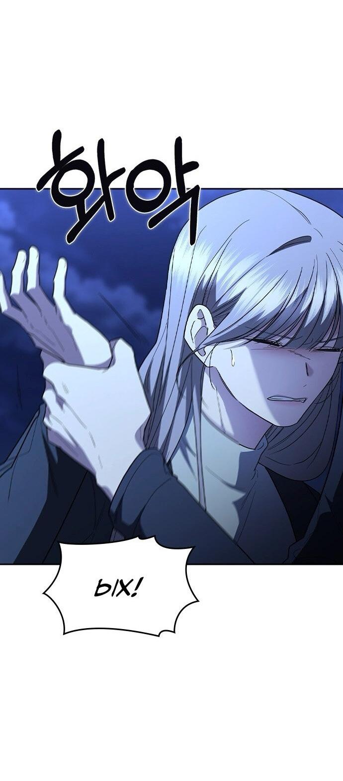 Манга Как правильно расстаться - Глава 77 Страница 81