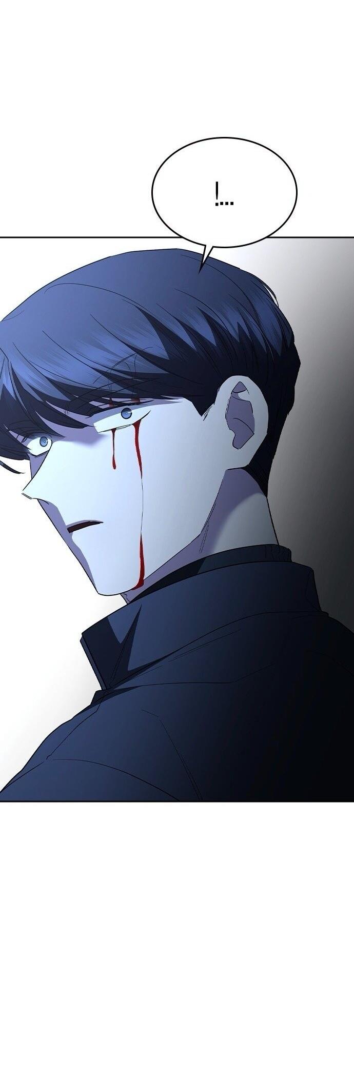 Манга Как правильно расстаться - Глава 77 Страница 109