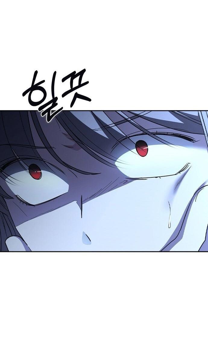 Манга Как правильно расстаться - Глава 77 Страница 75