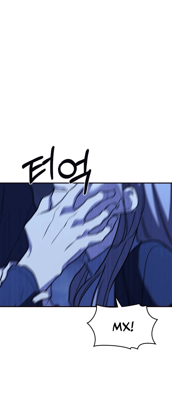 Манга Как правильно расстаться - Глава 77 Страница 70